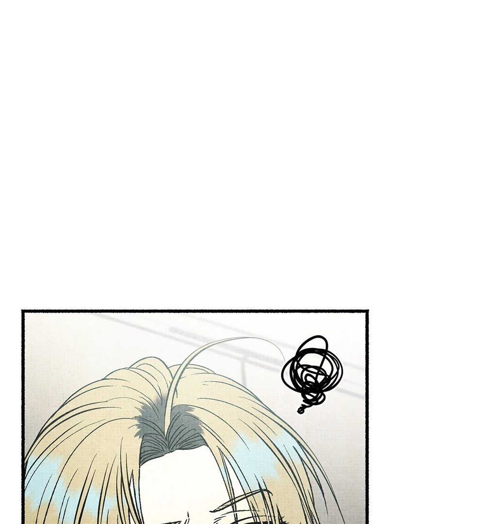 Deathly Strange Tales (LILITH) - Chapter 7 manhwa