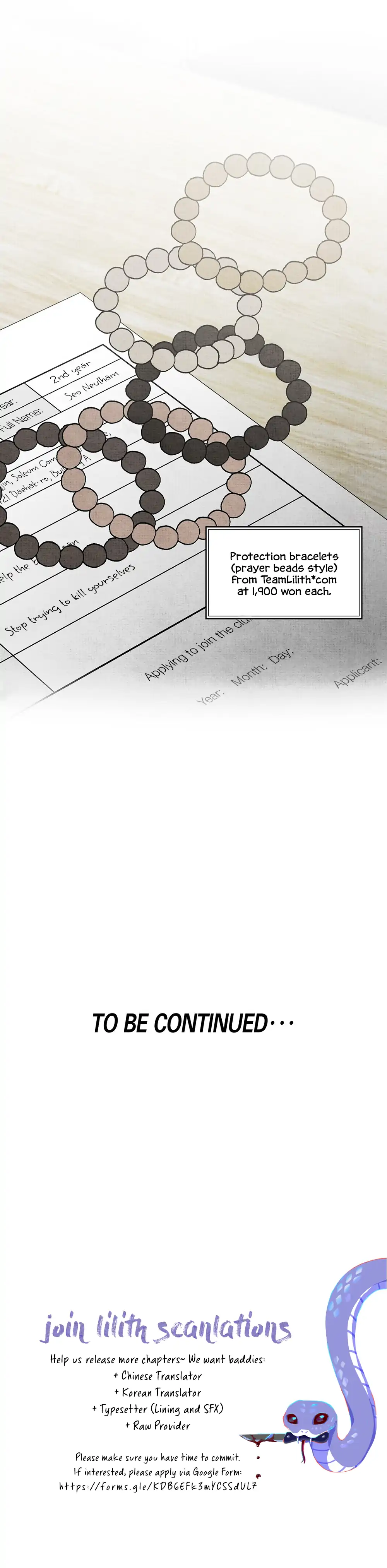 Deathly Strange Tales (LILITH) - Chapter 7 manhwa