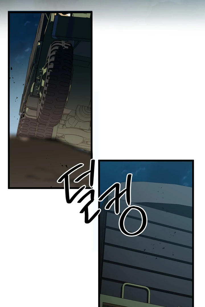 Scrap Paper [Kaizen Scan] - Chapter 1 manhwa