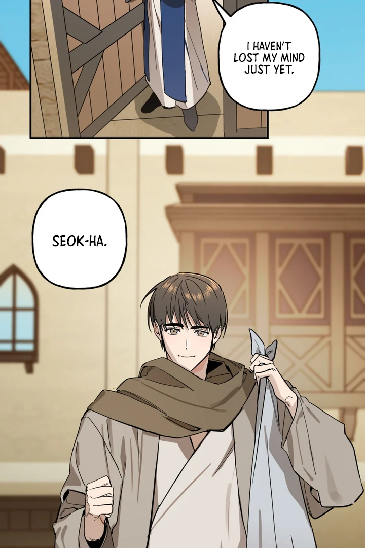 Scrap Paper [Kaizen Scan] - Chapter 1 manhwa