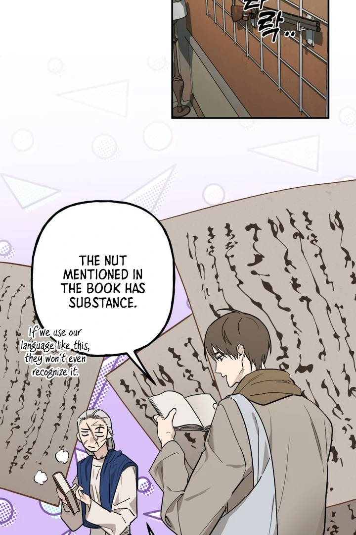 Scrap Paper [Kaizen Scan] - Chapter 1 manhwa