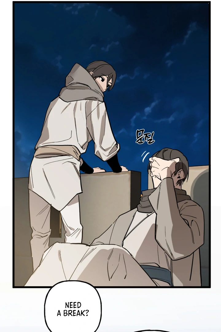 Scrap Paper [Kaizen Scan] - Chapter 1 manhwa
