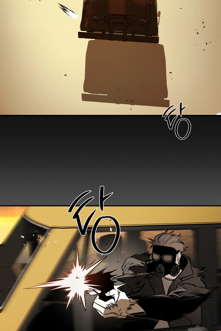 Scrap Paper [Kaizen Scan] - Chapter 1 manhwa