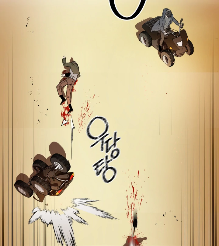 Scrap Paper [Kaizen Scan] - Chapter 1 manhwa