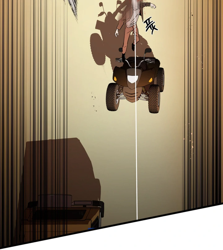 Scrap Paper [Kaizen Scan] - Chapter 1 manhwa