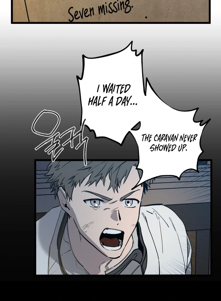 Scrap Paper [Kaizen Scan] - Chapter 1 manhwa