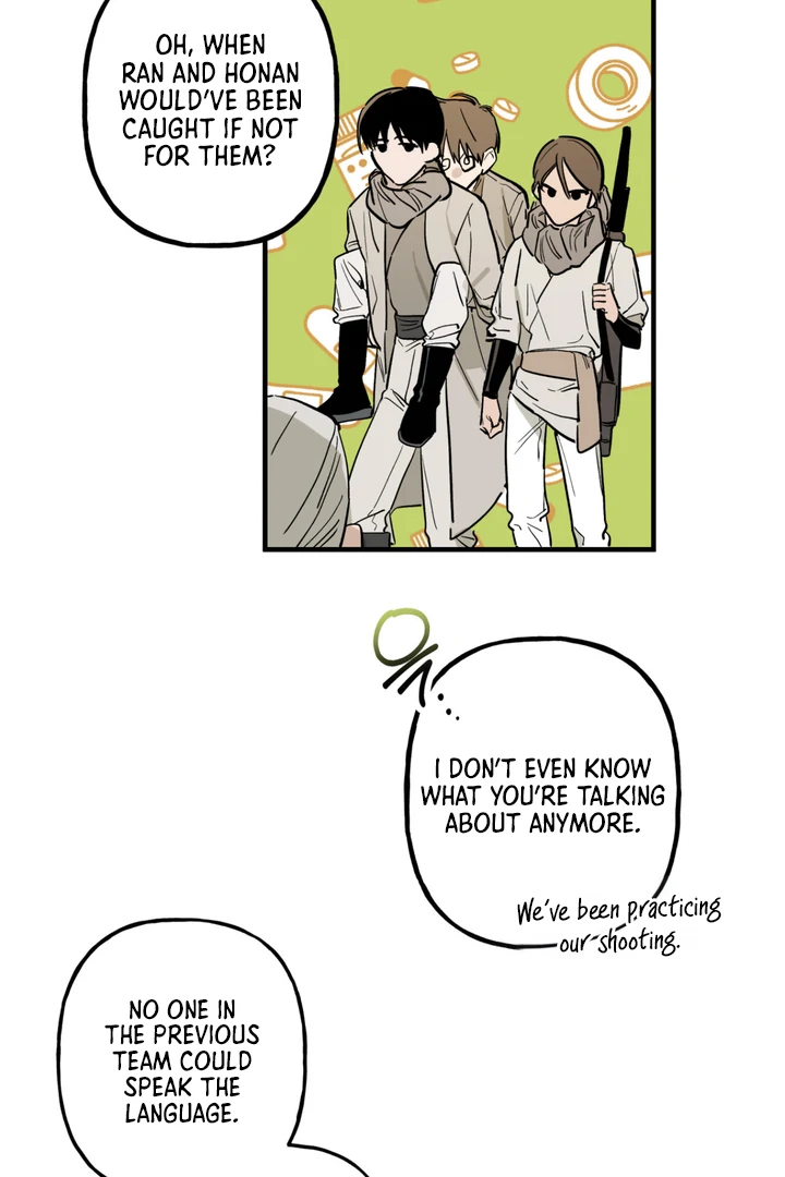 Scrap Paper [Kaizen Scan] - Chapter 1 manhwa