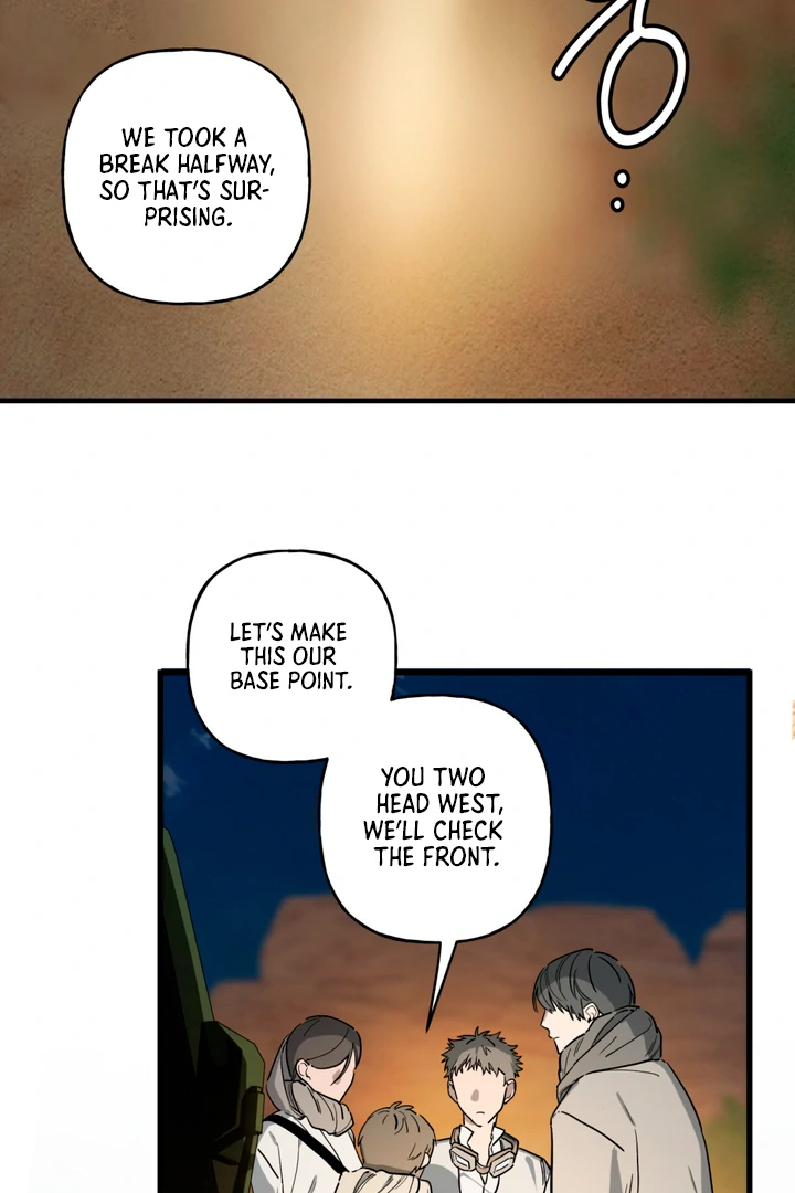 Scrap Paper [Kaizen Scan] - Chapter 2 manhwa