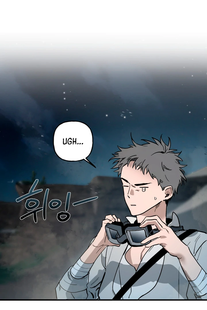 Scrap Paper [Kaizen Scan] - Chapter 2 manhwa