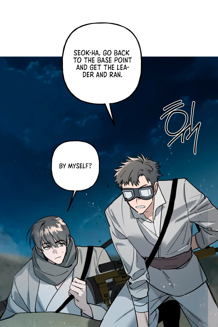 Scrap Paper [Kaizen Scan] - Chapter 2 manhwa