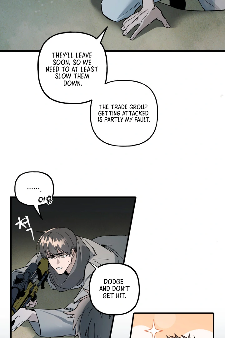 Scrap Paper [Kaizen Scan] - Chapter 2 manhwa