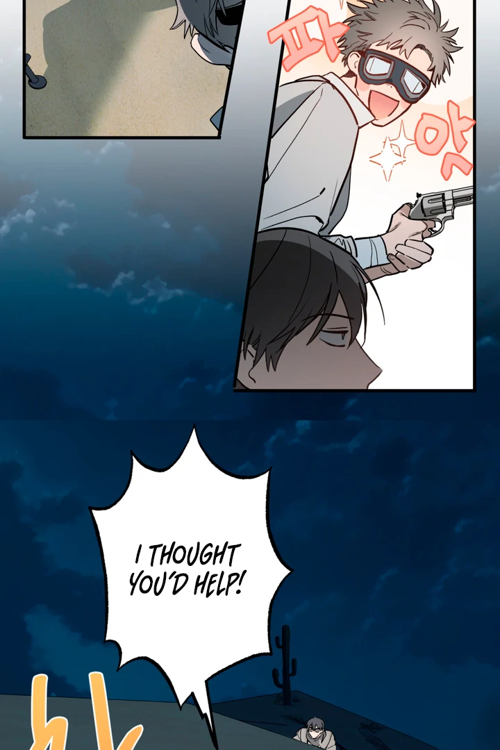 Scrap Paper [Kaizen Scan] - Chapter 2 manhwa