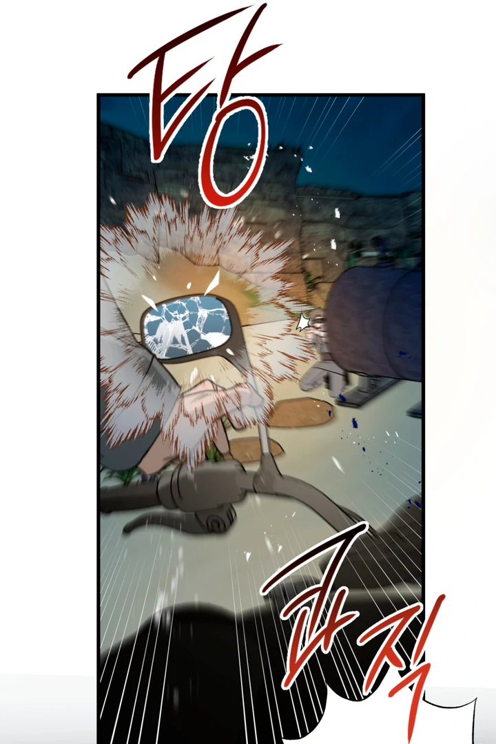 Scrap Paper [Kaizen Scan] - Chapter 2 manhwa