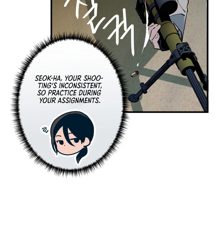 Scrap Paper [Kaizen Scan] - Chapter 2 manhwa