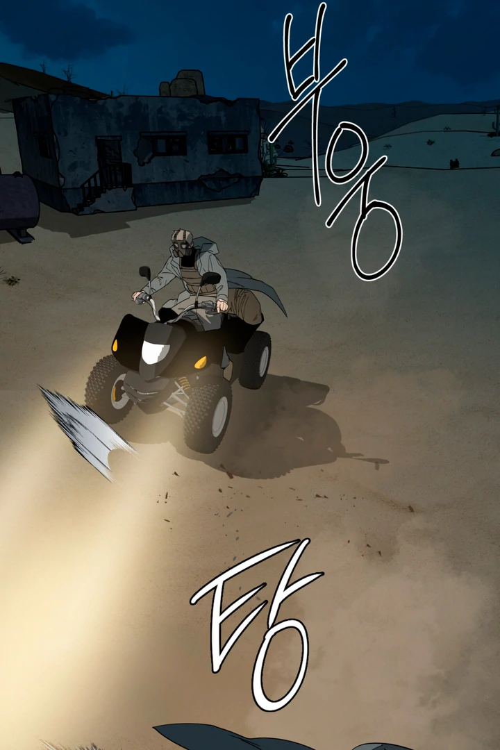 Scrap Paper [Kaizen Scan] - Chapter 2 manhwa