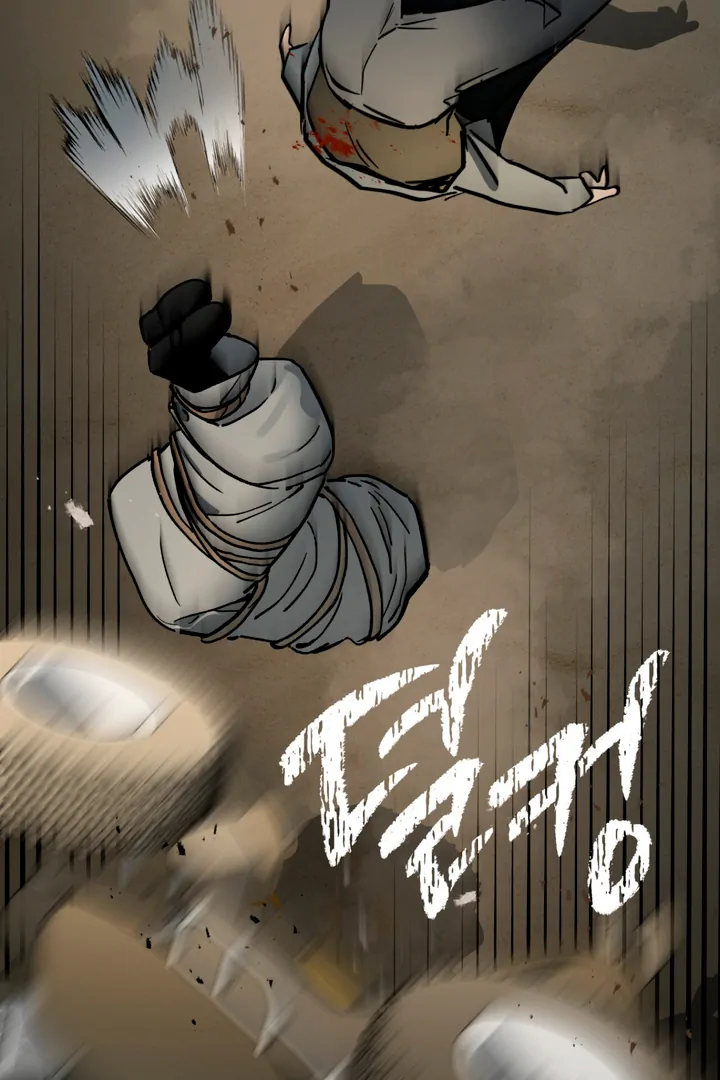 Scrap Paper [Kaizen Scan] - Chapter 2 manhwa