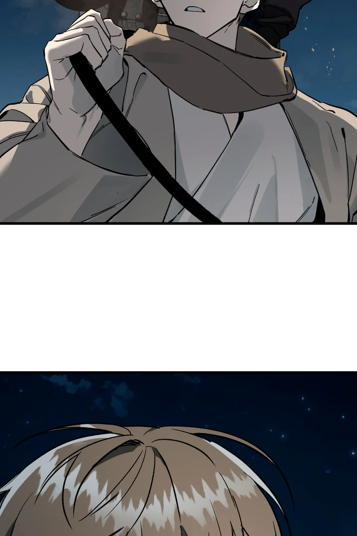 Scrap Paper [Kaizen Scan] - Chapter 2 manhwa