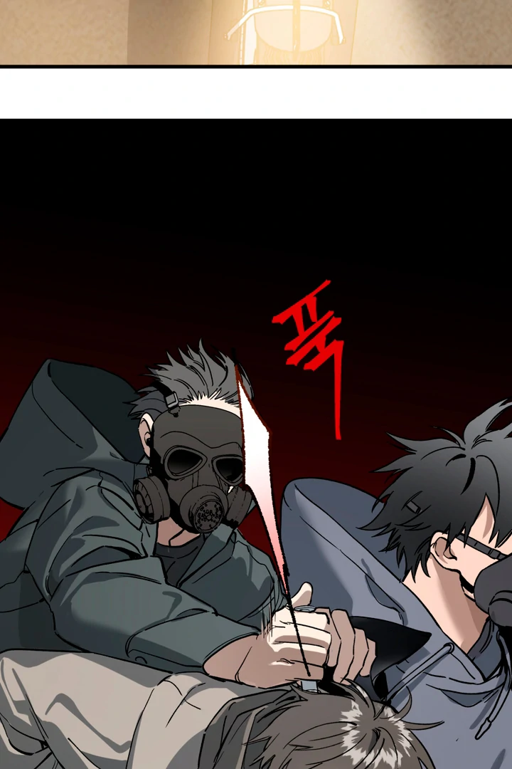 Scrap Paper [Kaizen Scan] - Chapter 2 manhwa