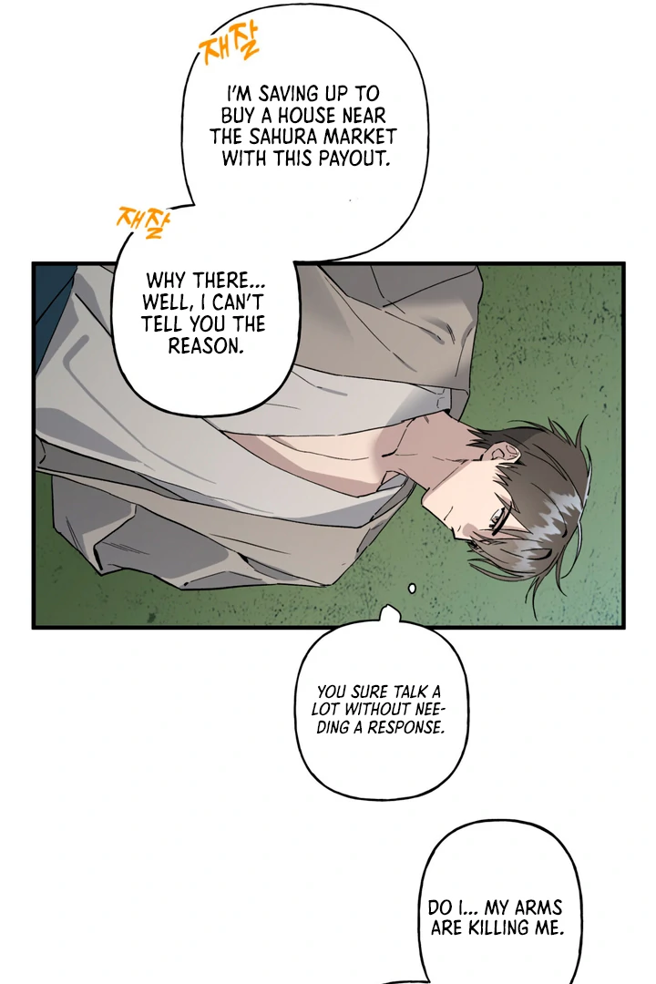 Scrap Paper [Kaizen Scan] - Chapter 2 manhwa