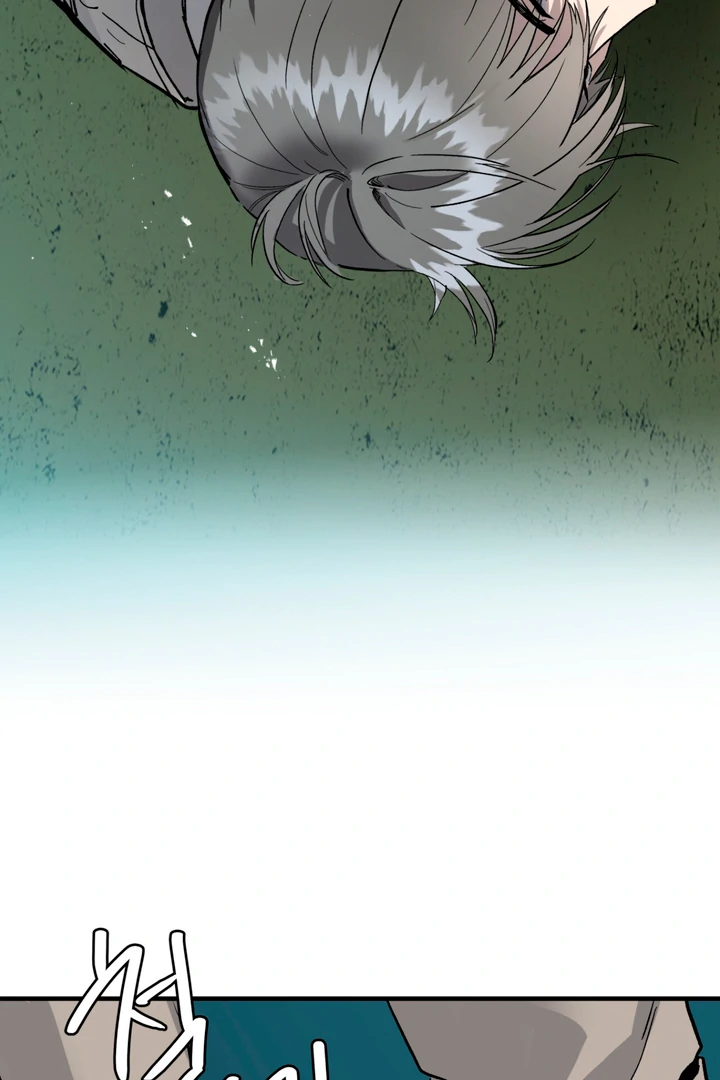 Scrap Paper [Kaizen Scan] - Chapter 2 manhwa
