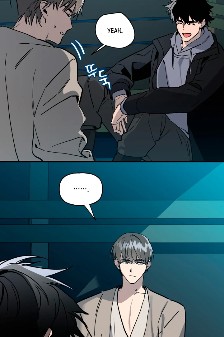 Scrap Paper [Kaizen Scan] - Chapter 2 manhwa