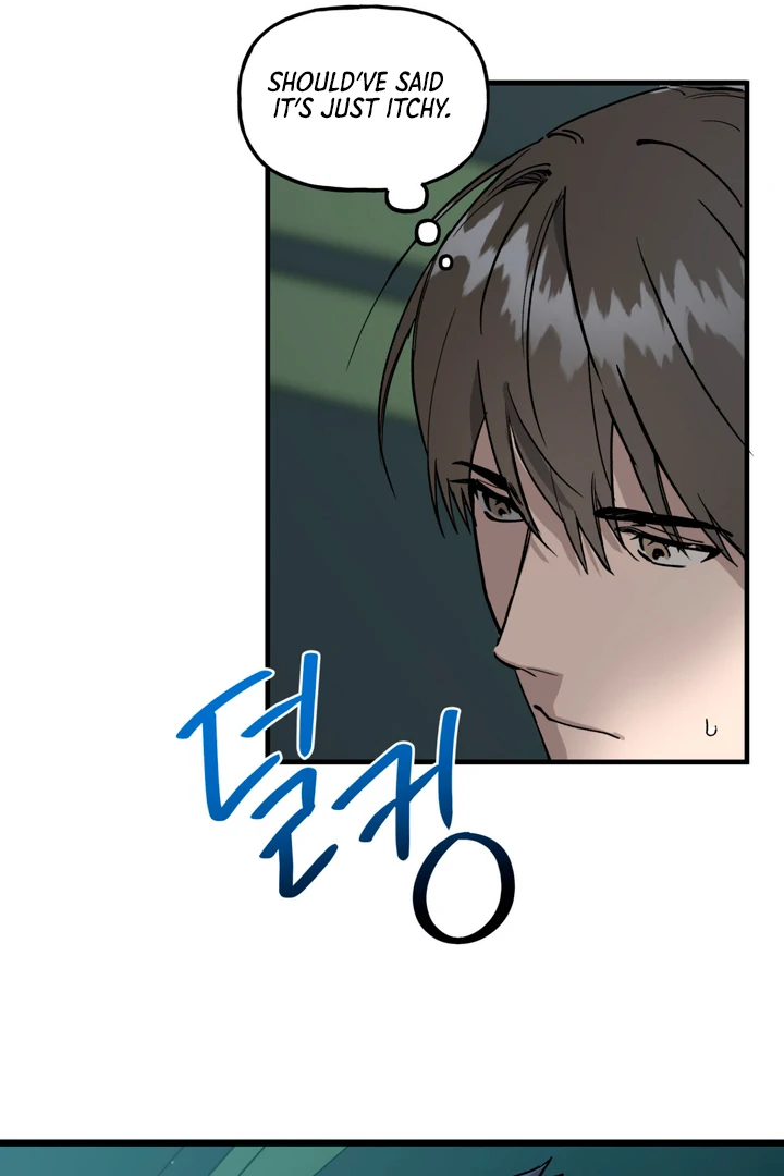 Scrap Paper [Kaizen Scan] - Chapter 2 manhwa