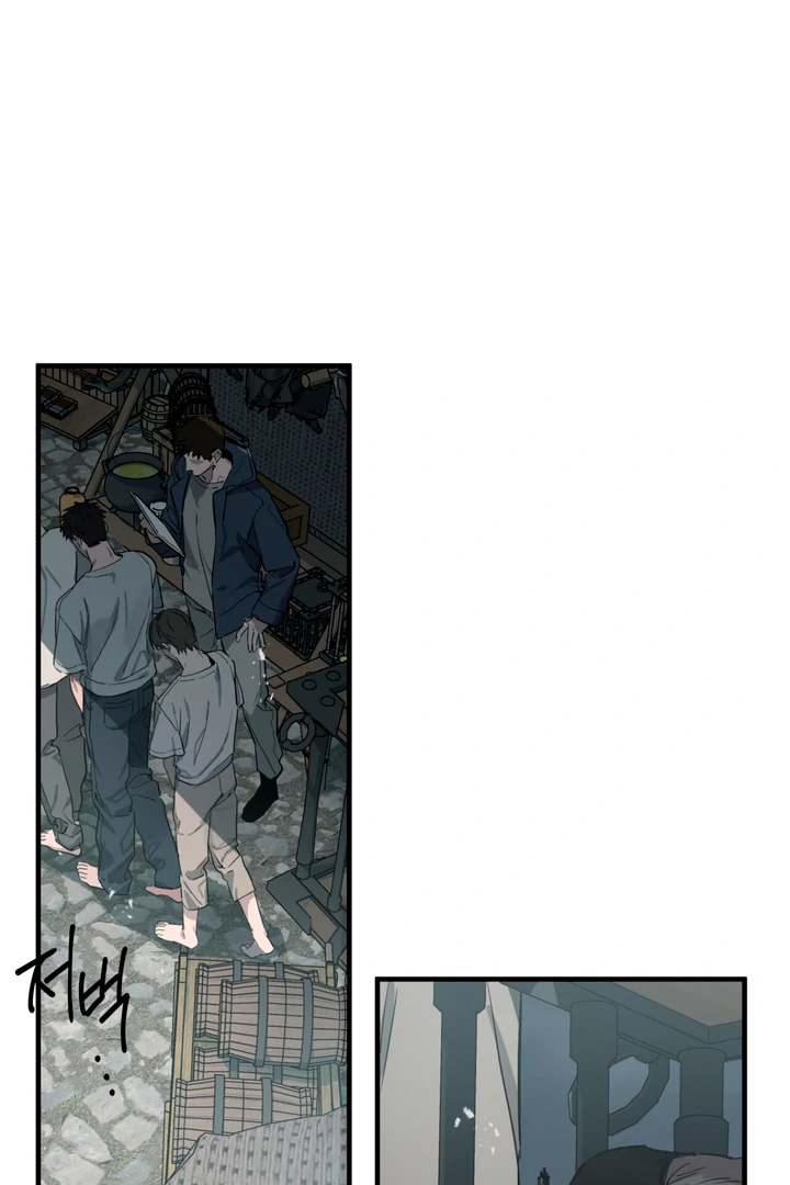 Scrap Paper [Kaizen Scan] - Chapter 2 manhwa