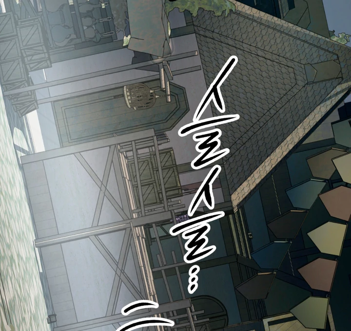 Scrap Paper [Kaizen Scan] - Chapter 3 manhwa