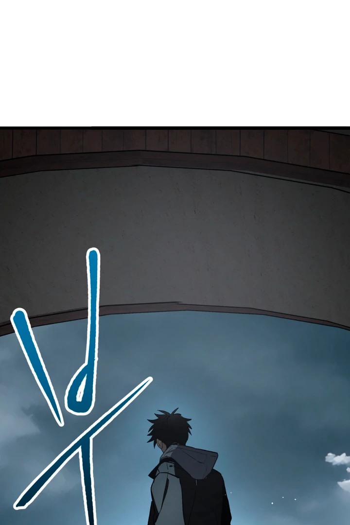 Scrap Paper [Kaizen Scan] - Chapter 3 manhwa