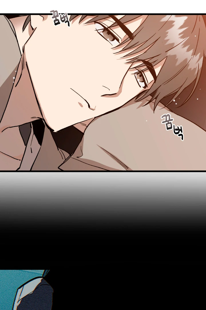 Scrap Paper [Kaizen Scan] - Chapter 3 manhwa
