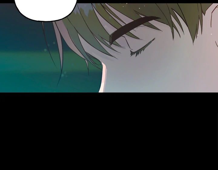 Scrap Paper [Kaizen Scan] - Chapter 3 manhwa