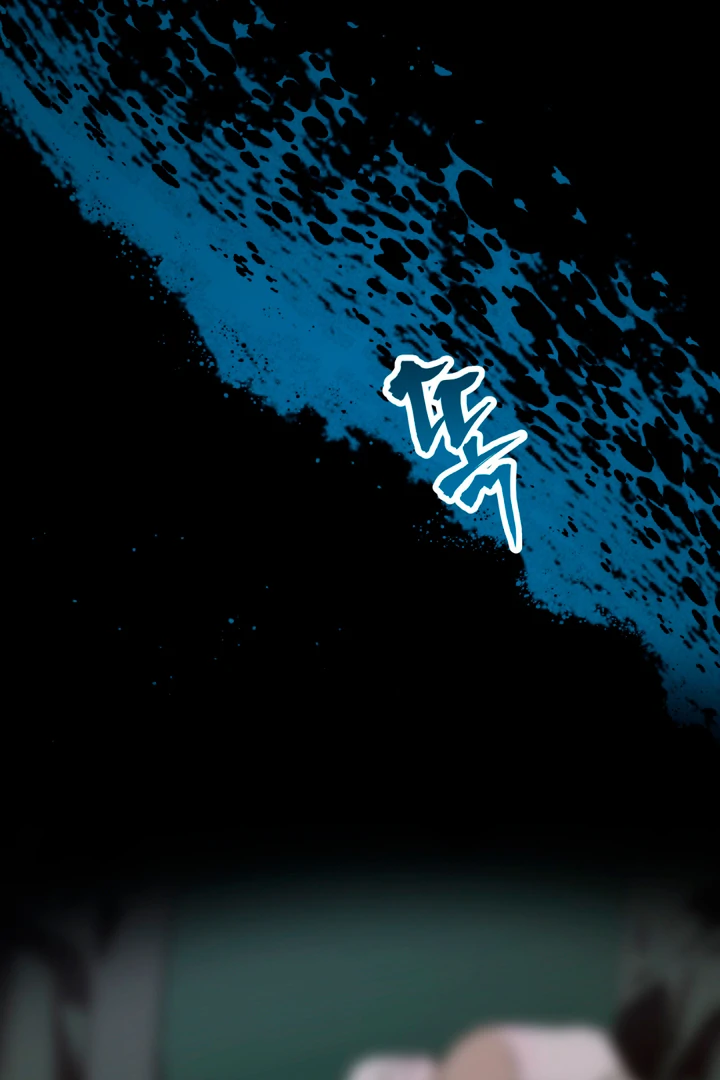 Scrap Paper [Kaizen Scan] - Chapter 3 manhwa