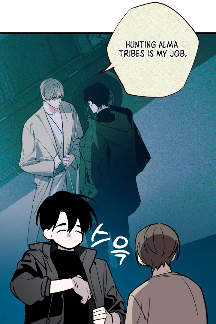 Scrap Paper [Kaizen Scan] - Chapter 3 manhwa