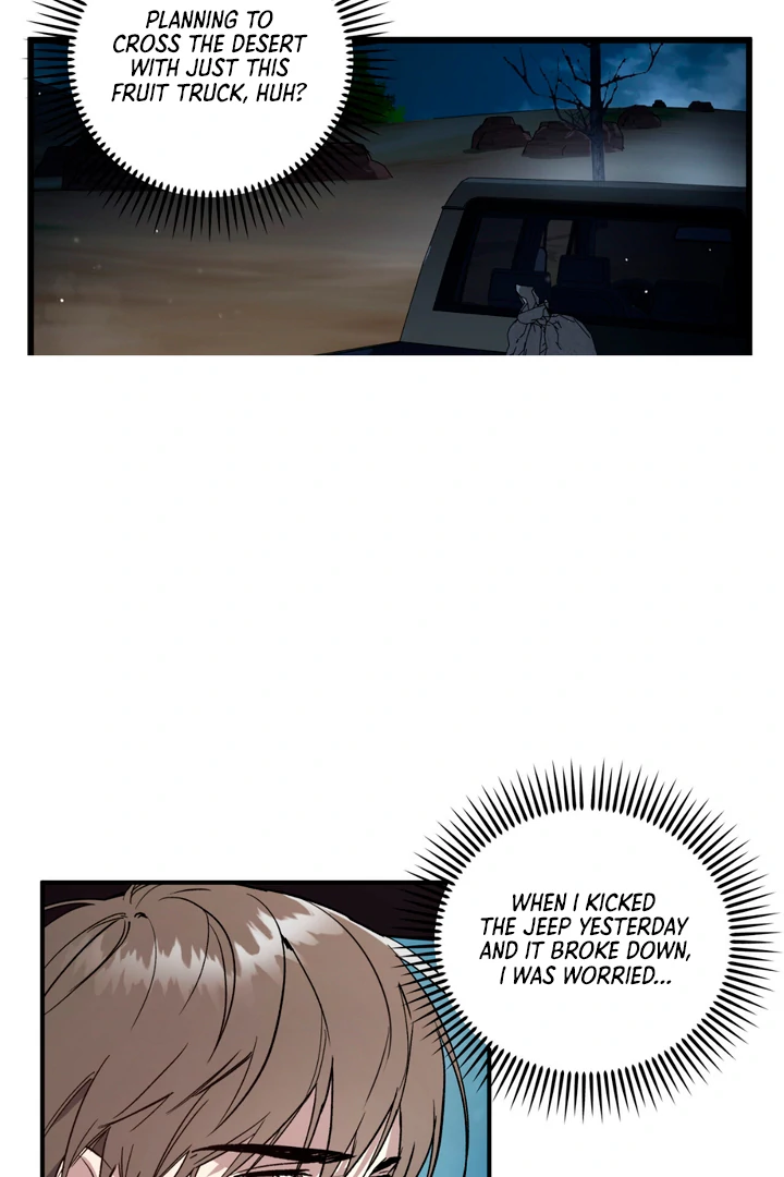 Scrap Paper [Kaizen Scan] - Chapter 3 manhwa