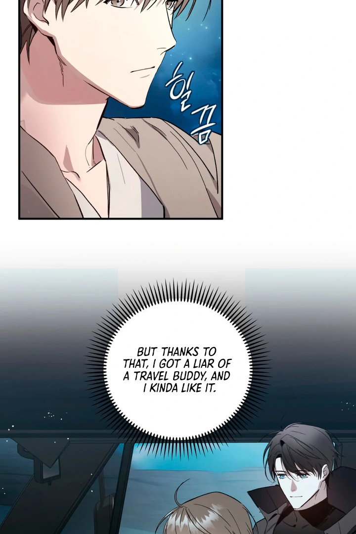 Scrap Paper [Kaizen Scan] - Chapter 3 manhwa