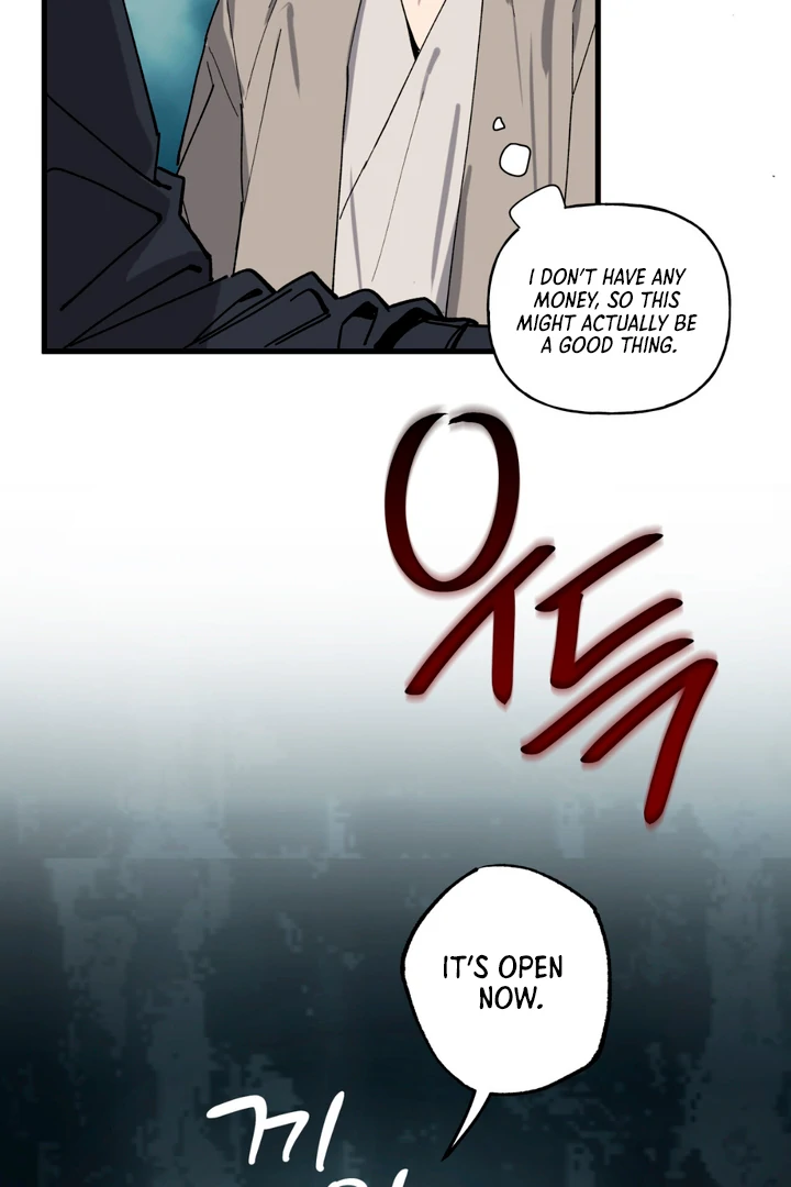 Scrap Paper [Kaizen Scan] - Chapter 4 manhwa