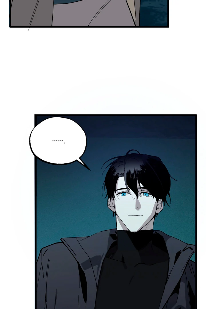 Scrap Paper [Kaizen Scan] - Chapter 4 manhwa