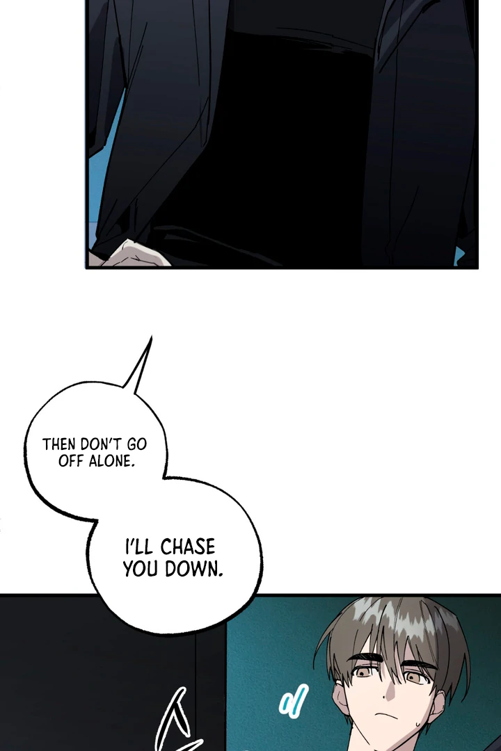 Scrap Paper [Kaizen Scan] - Chapter 4 manhwa