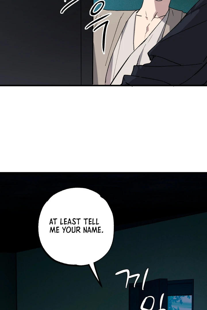Scrap Paper [Kaizen Scan] - Chapter 4 manhwa