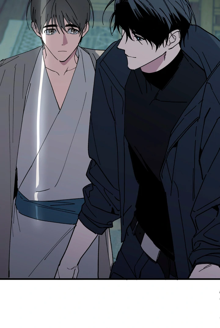 Scrap Paper [Kaizen Scan] - Chapter 4 manhwa