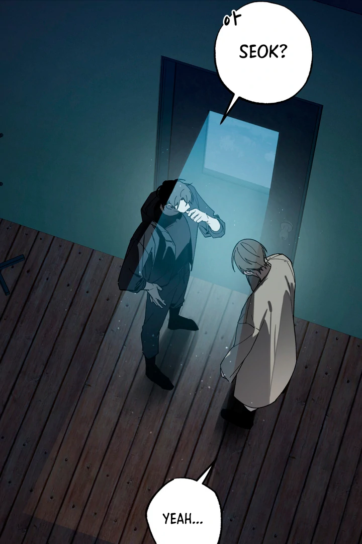 Scrap Paper [Kaizen Scan] - Chapter 4 manhwa