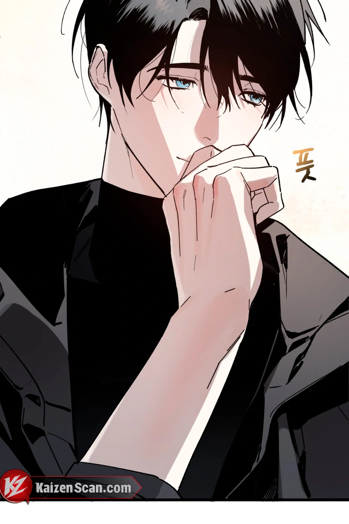 Scrap Paper [Kaizen Scan] - Chapter 4 manhwa