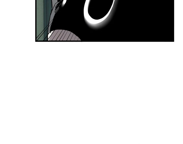 Scrap Paper [Kaizen Scan] - Chapter 4 manhwa