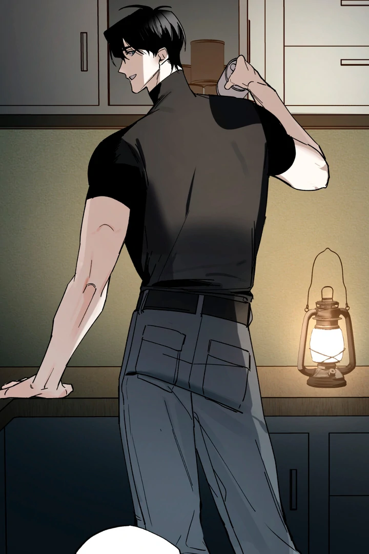 Scrap Paper [Kaizen Scan] - Chapter 4 manhwa