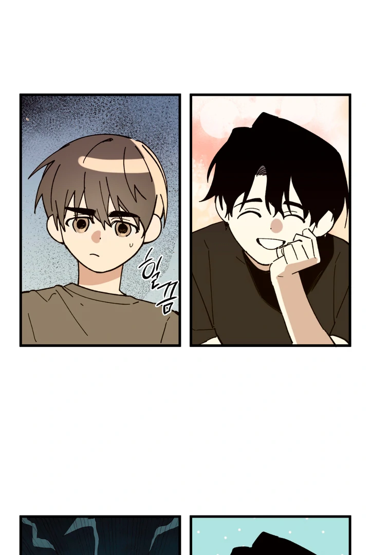 Scrap Paper [Kaizen Scan] - Chapter 4 manhwa