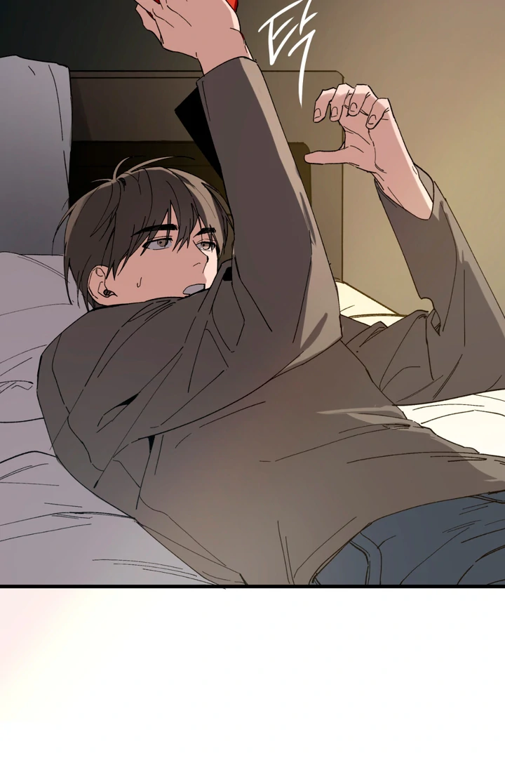 Scrap Paper [Kaizen Scan] - Chapter 4 manhwa