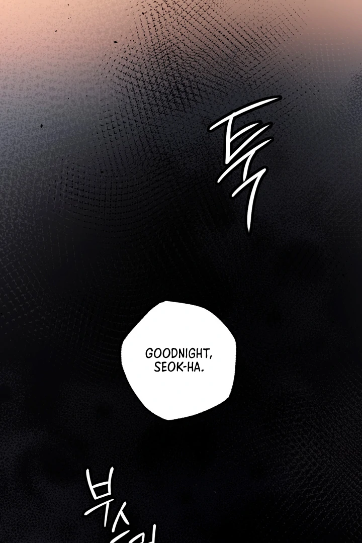 Scrap Paper [Kaizen Scan] - Chapter 4 manhwa