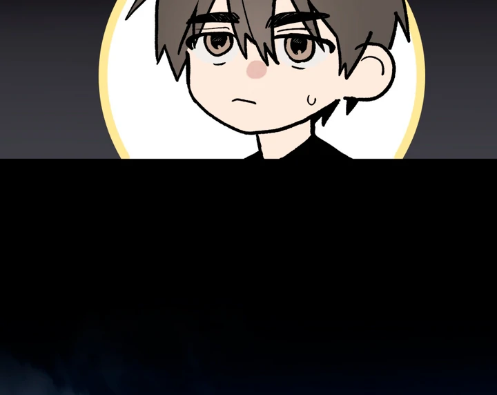 Scrap Paper [Kaizen Scan] - Chapter 4 manhwa