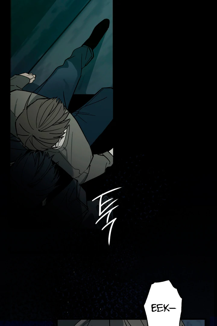 Scrap Paper [Kaizen Scan] - Chapter 4 manhwa