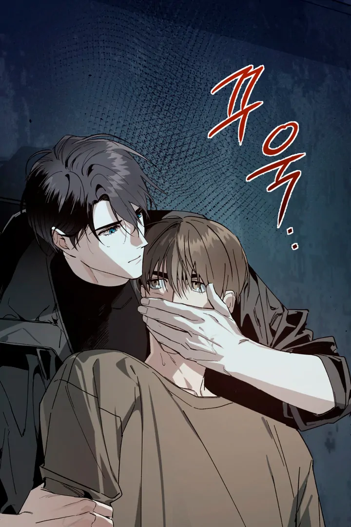 Scrap Paper [Kaizen Scan] - Chapter 4 manhwa